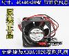 ADDA 6020 12V 0.16A AD0612HB-C70GL 냉각 팬 쿨러 fan cooler[17393]BBCSO