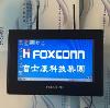 항주(杭州)폭스콘 FOXXCON산업용 PC / 10인치 팬 쿨러 fan cooler리스 임베디드 IPC / KPC-101LT / 하나의 시스템[44428]XDOB