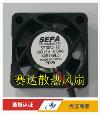 오리지날 SEPA(3012)의 12V 0.04A의 SF30C-12 자동 냉각 팬 쿨러 fan cooler[4315]BAJAY