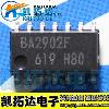 신품 오리지널 BA2902F의 LCD 압력 플레이트 / 전원 보드 칩[16044]ARY