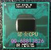 PGA T9900 CPU 3.06GH 6M / 1066 SLGEE Y450 업그레이드의 오리지날 공식 버전[64090]YITQ