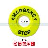 비상 정지 버튼 스위치 링 60mm 노란색 경고 표시는 버튼 상자 표시 상자의 개구부 (22)를 정지 15045 BAZDX