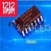 바겐 세일 WS2801 칩 와이어 전송 신호 빛 바 스포트 라이트 문자열 조명은 전용 풀 컬러 드라이버 IC를 LED[65702]YLKD