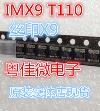 IMX9T110 어레이 트랜지스터 BJT 9T110 SOT23-6 오리지날의 저장 장소[68660]YQEV
