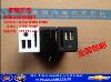 Keangkewei 기존 메모리 카드 소켓 케이블 잭 USB 인터페이스 SD AUX 포트 정품을 수행[55199]XUPB