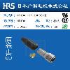 히로세 HRS 히로세 원형 커넥터 공기는 HR10A-13P-20PC (73) 20 핀 플러그[64361]YJFI