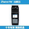 Zhixin (zisine) 휴대용 신용 카드 기계 매점 소비 기계 Shoufan 식사 카드 기계 펀치 카드 기계 IC 카드[55941]XVUD