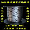 고온 고압 유연한 흑연 포장 밀봉 금속 와이어 로프와 흑연 포장 판을 포장 흑연을 성형[83627]ZQHR