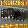 FSQ0265R Q0265R LCD 전원 관리 칩 [정품 신품 오리지널! 좋은 변화][21597]JP